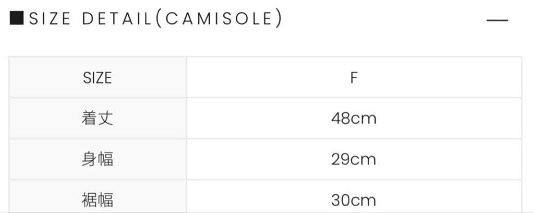 トップス andmary Aniya fluffy knit set