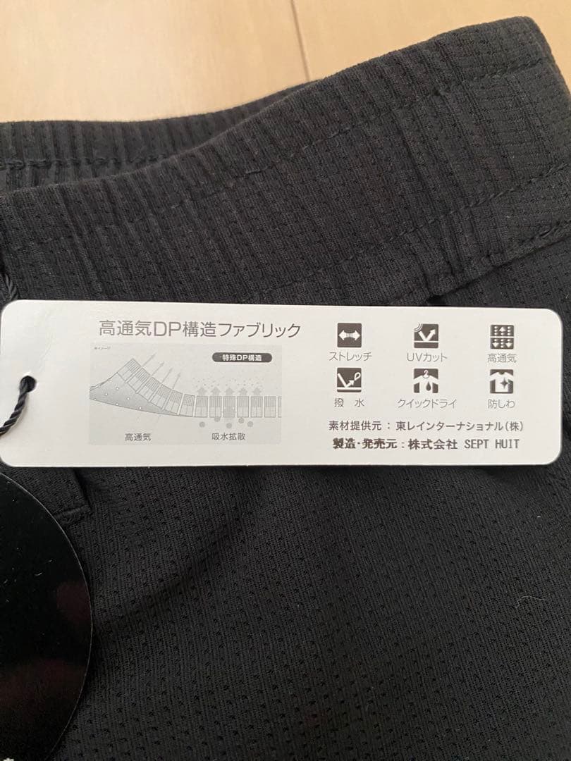 ゴルフウェア　アドミラルゴルフ　セットアップ　M