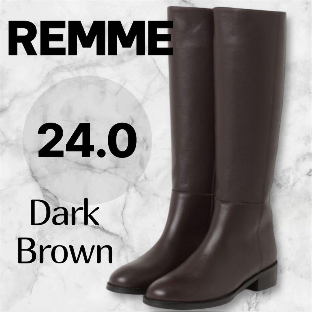 ✨REMME✨本革牛革サイドジップ レメ ブーツSLOBE IENA こげ茶箱付