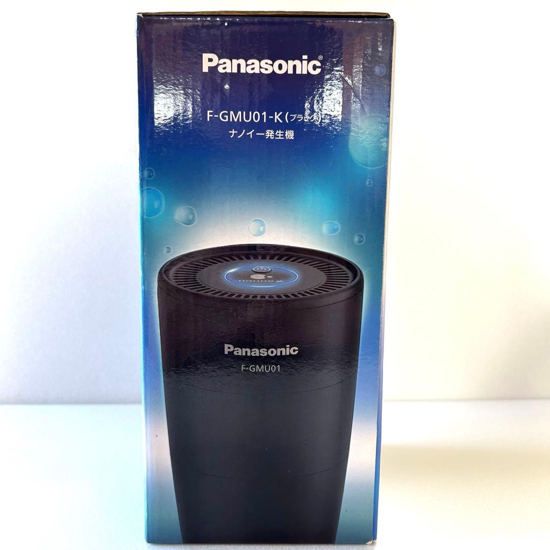 【新品】パナソニック F-GMU01-K 空気清浄機 ナノイーＸ 4.8兆