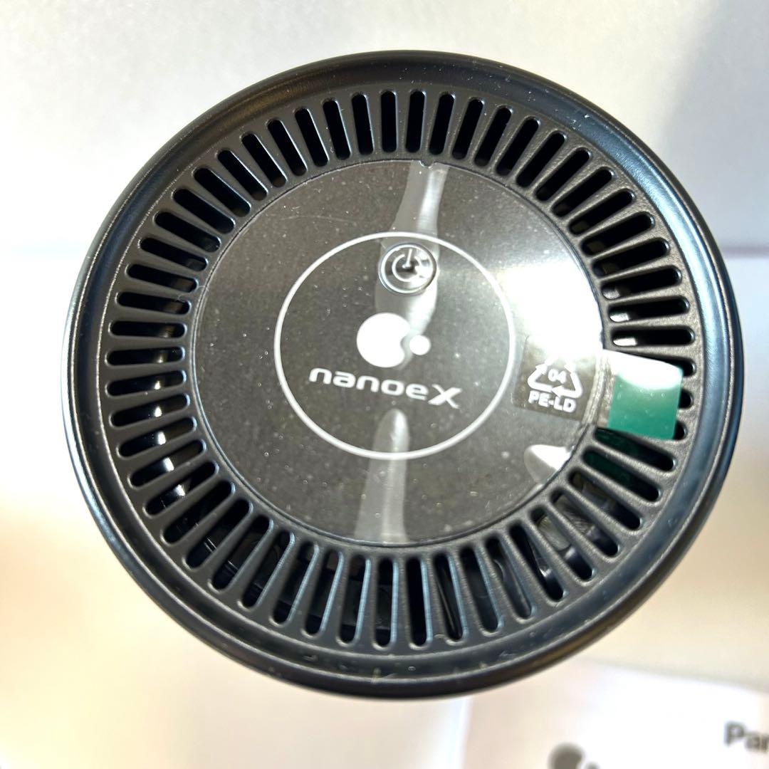 【新品】パナソニック F-GMU01-K 空気清浄機 ナノイーＸ 4.8兆