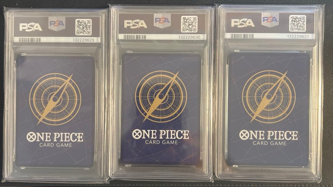 PSA10 3連番 応募者全員サービス　2025年少年ジャンプ19号