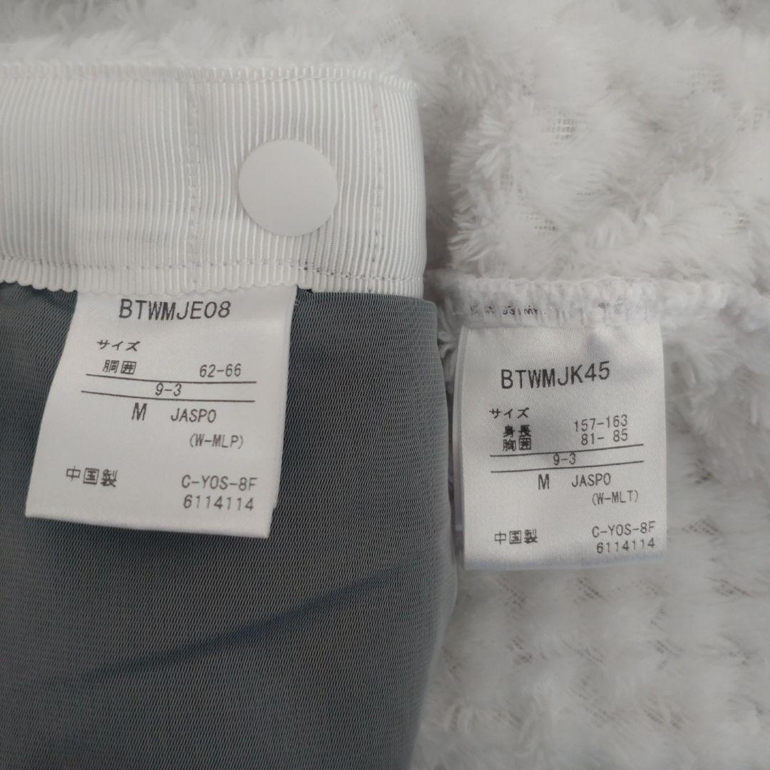 BabolaT　バボラ　テニスウェア　上下セット