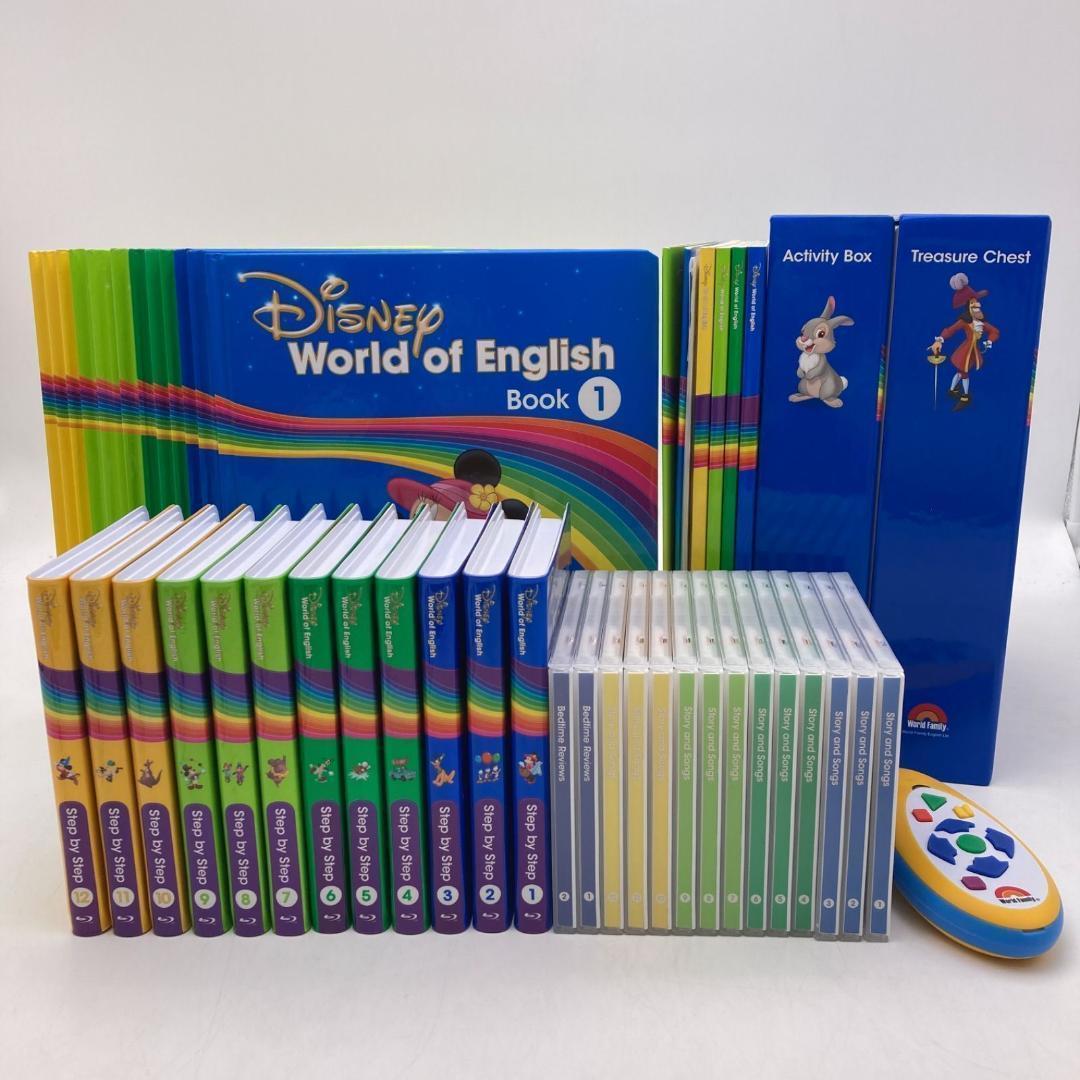 メインプログラムとミッキーメイト　ディズニー英語システム　DWE　201421