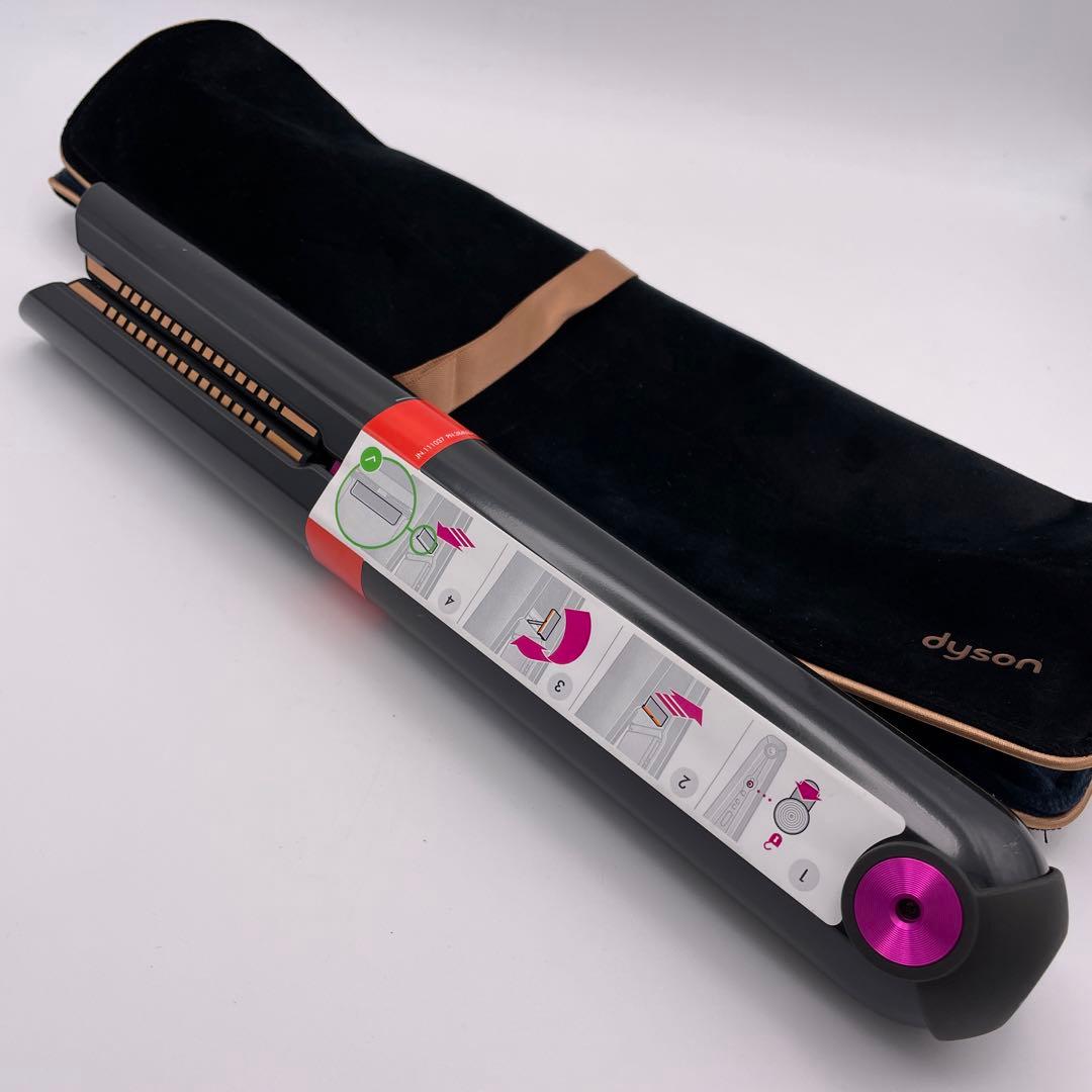 【新品未使用】Dysonダイソン コラール【HS03】 ストレートアイロン　②