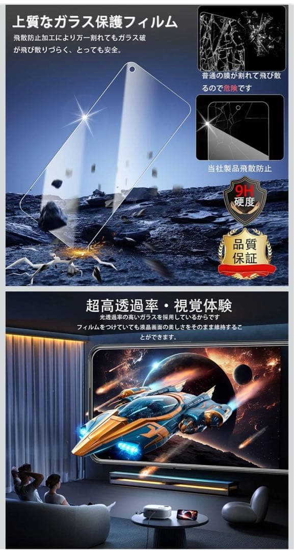 スマートフォン本体 OPPO Reno5A CPH2199