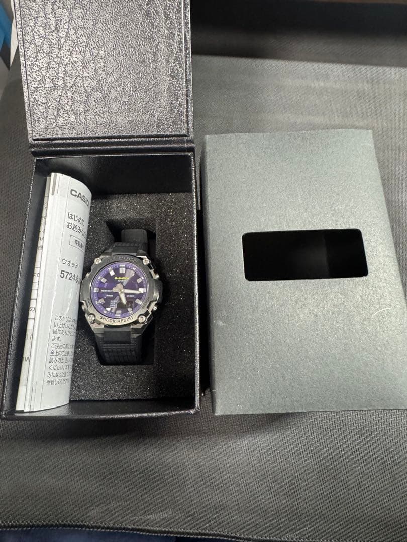 CASIO G-SHOCK Gスチール 電波ソーラー メタル