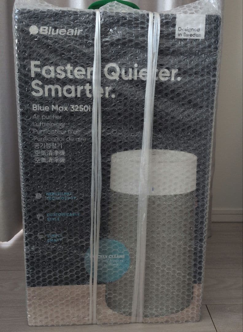 ★2025年製★ Blueair BlueMax 3250i 空気清浄機