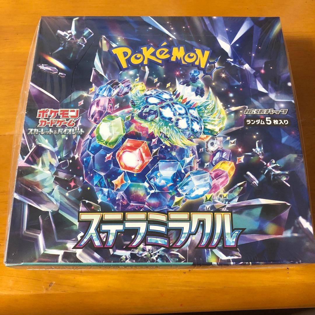 あ*ー様 ポケモンカードゲーム スカーレット＆バイオレット 拡張パック ステラミ