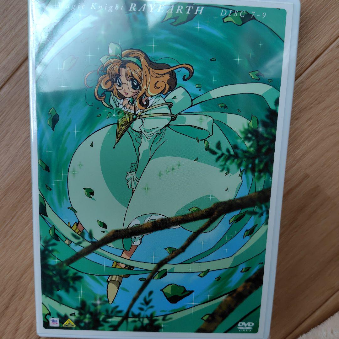 魔法騎士レイアース DVD-BOX〈9枚組〉