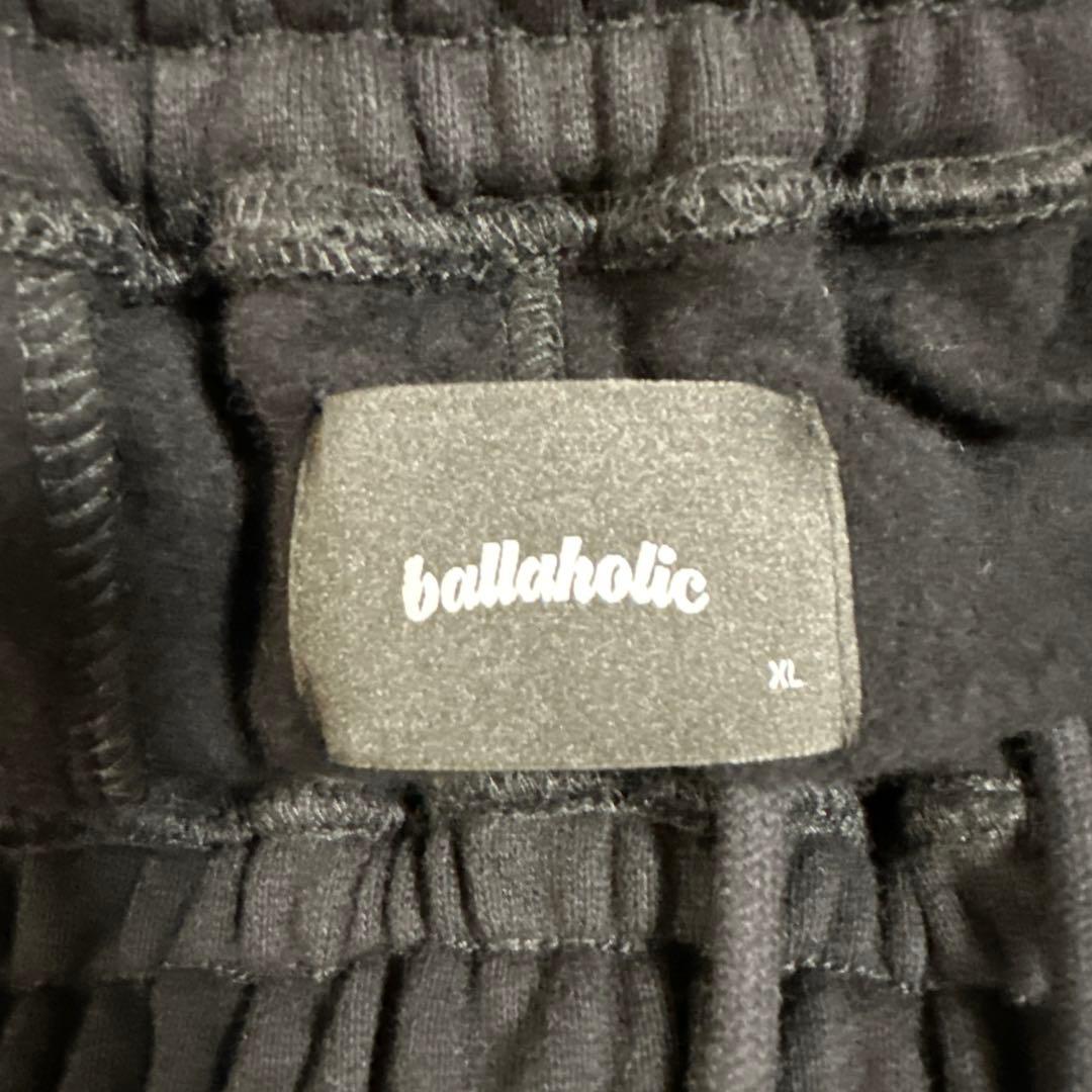 ボーラホリック　ballaholic スエット　ジャガーパンツ