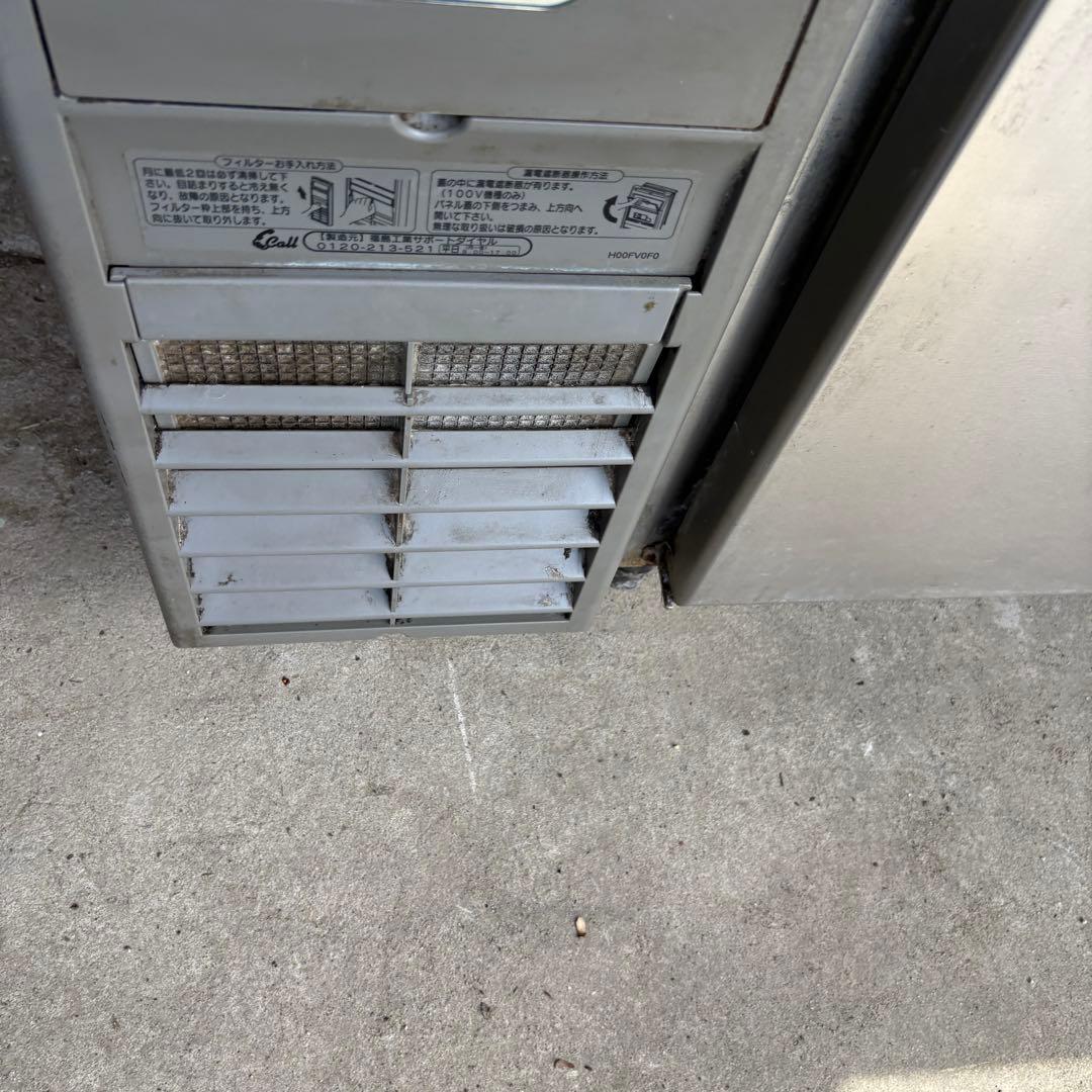 フクシマ コールドテーブル 冷凍冷蔵庫★YRC-181PM