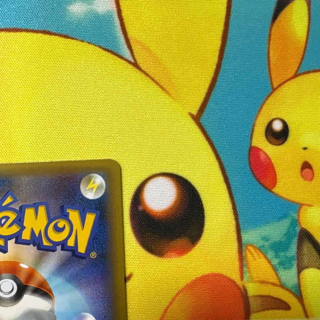 【美品】ひかるコイキング 25周年記念　25th