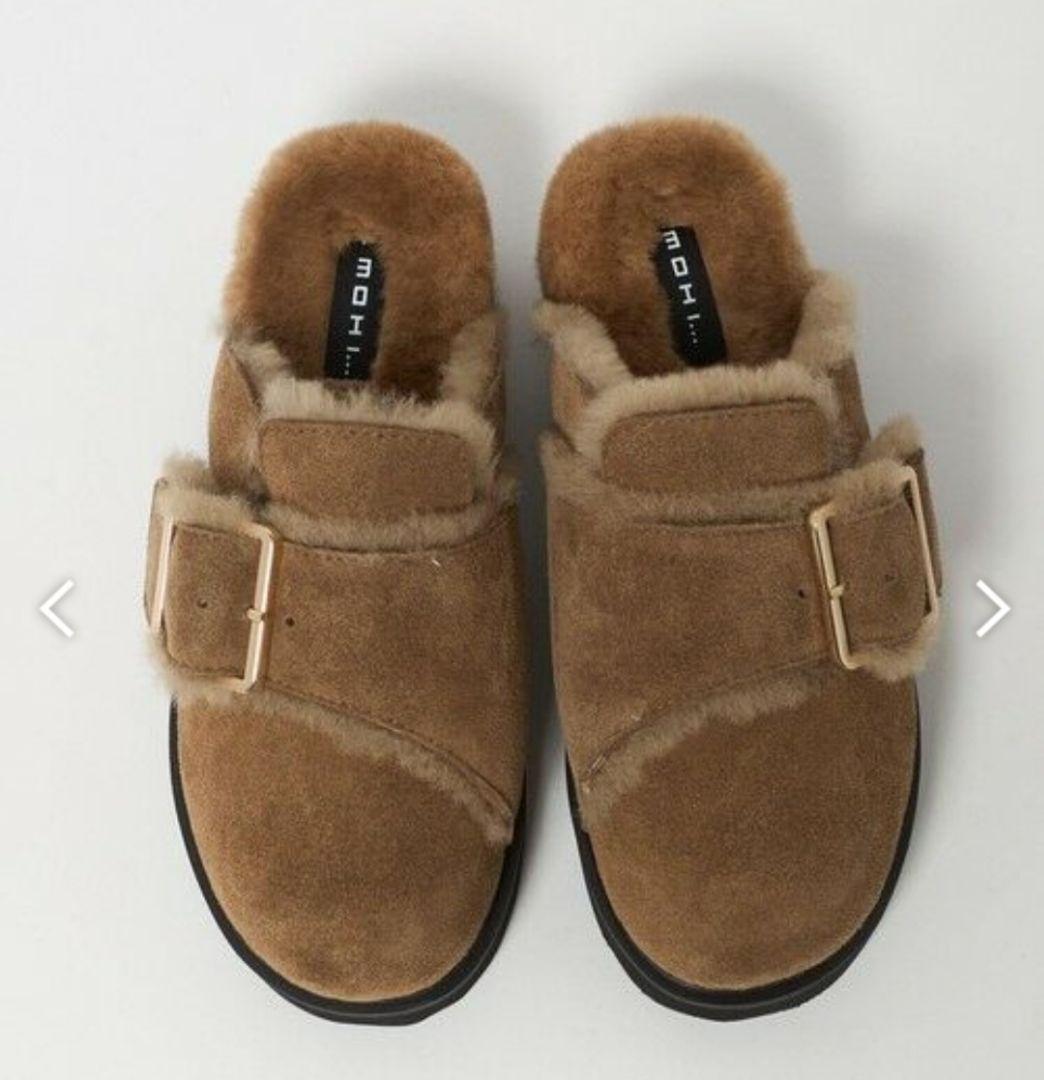 ブラウンファー付きスエードサボ　クロッグ