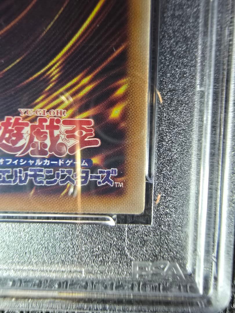 ブラックマジシャンガール25th ピンク仕様