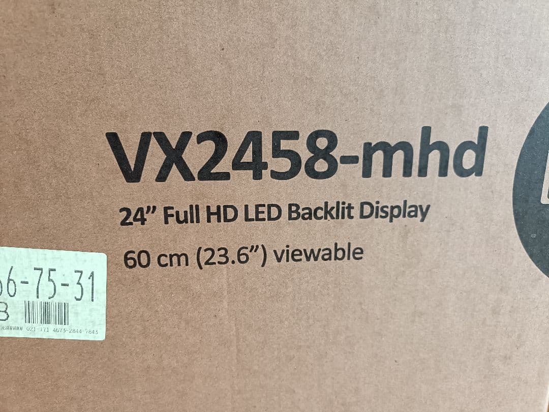 ViewSonic VX2458-MHD144hz ゲーミングモニター