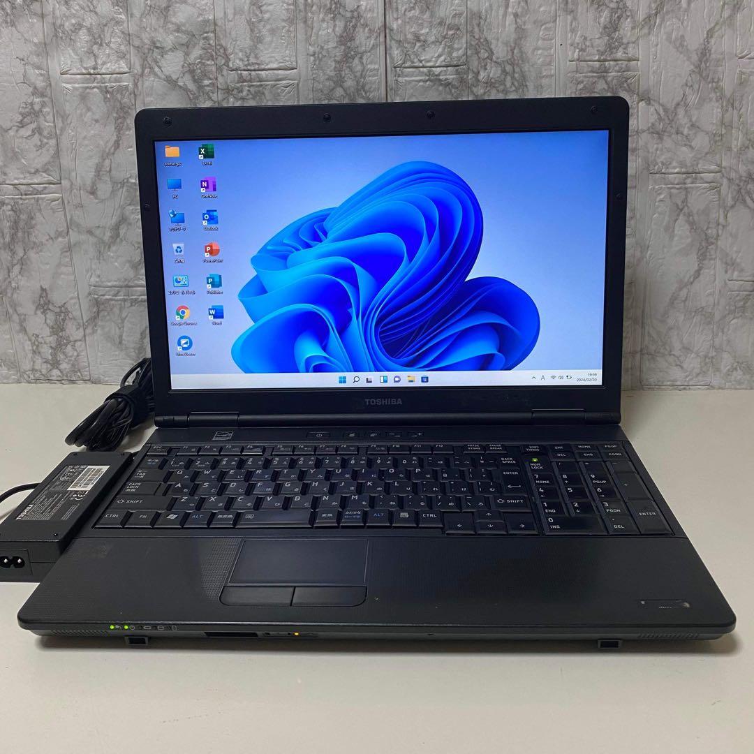 TOSHIBAノートパソコン　Windows11Pro オフィス付き　発送無料