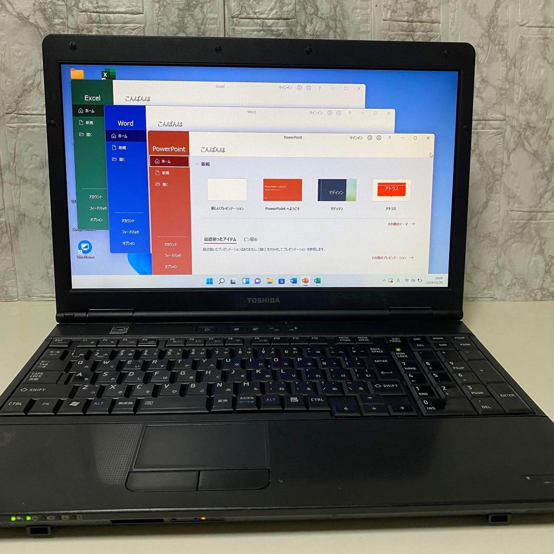 TOSHIBAノートパソコン　Windows11Pro オフィス付き　発送無料
