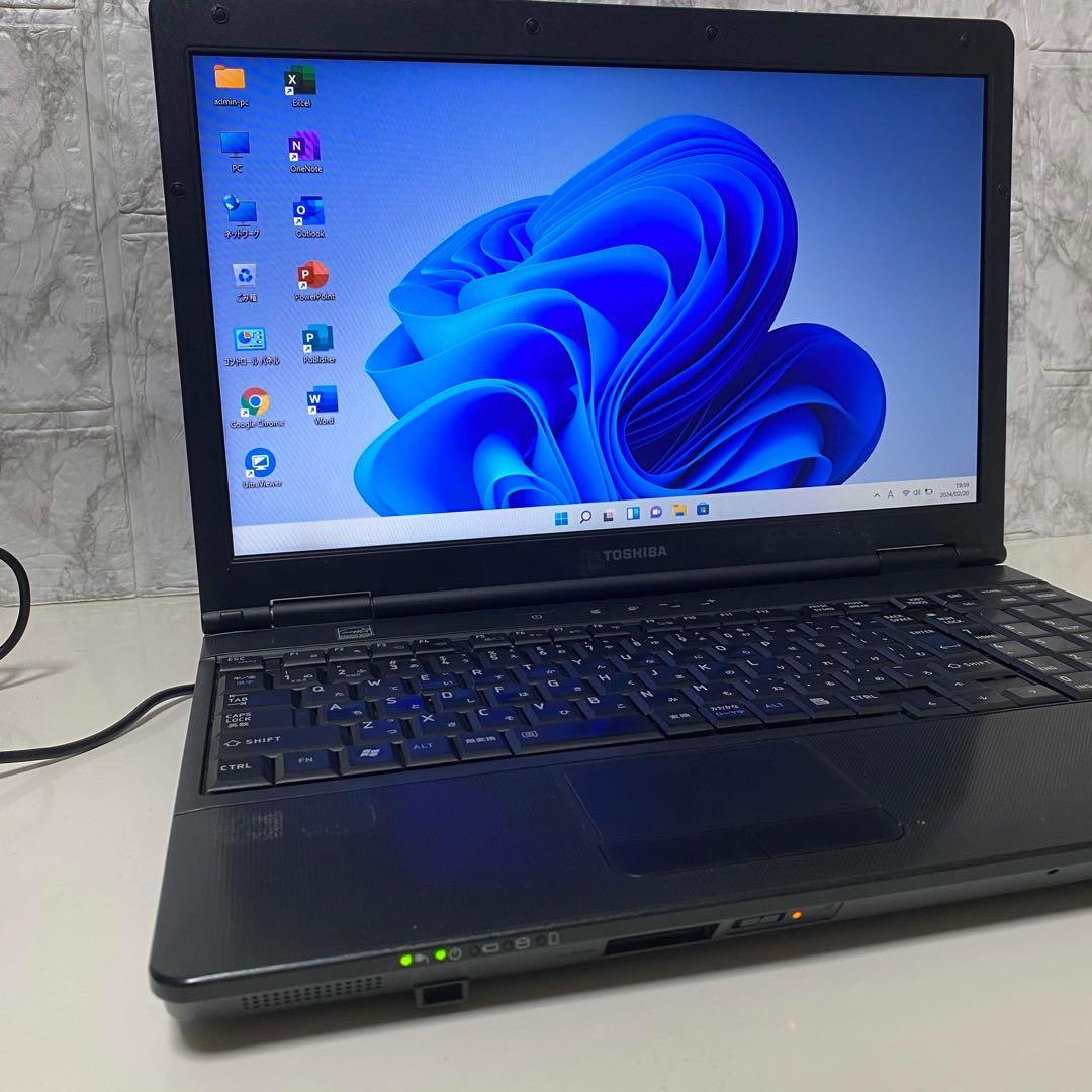 TOSHIBAノートパソコン　Windows11Pro オフィス付き　発送無料