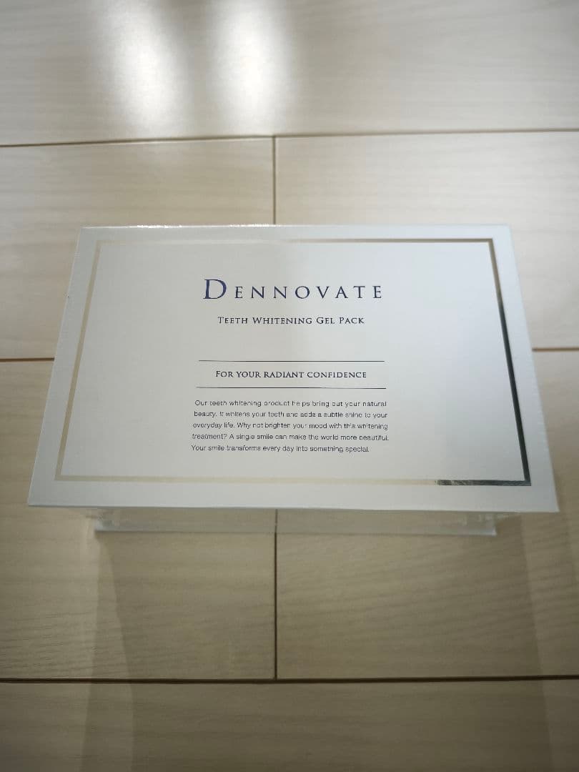 RIMOBI ジェルパック　リモビ