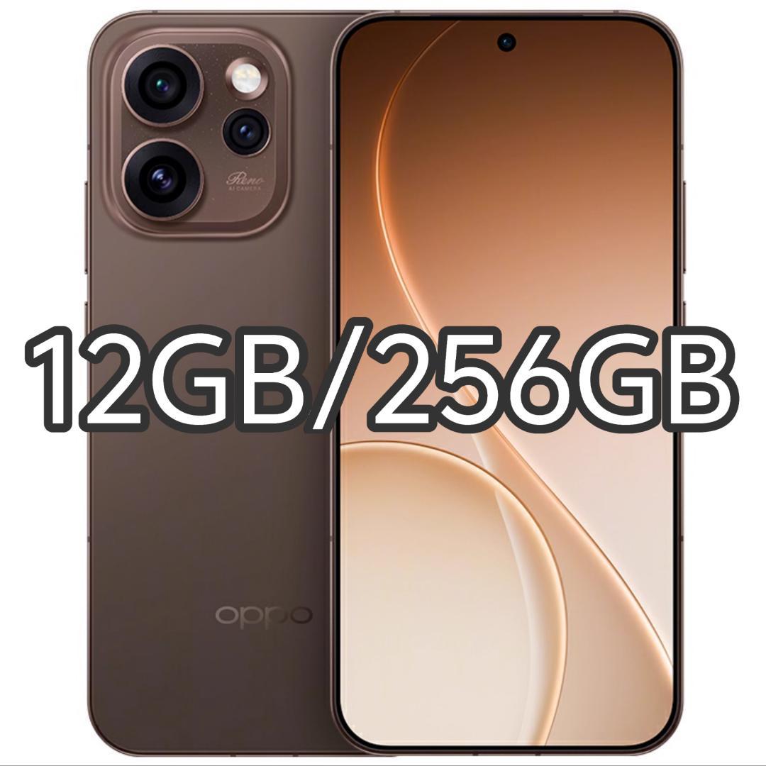 【新品未開封】OPPO Reno 15 Pro 12GB/256GB 中国版