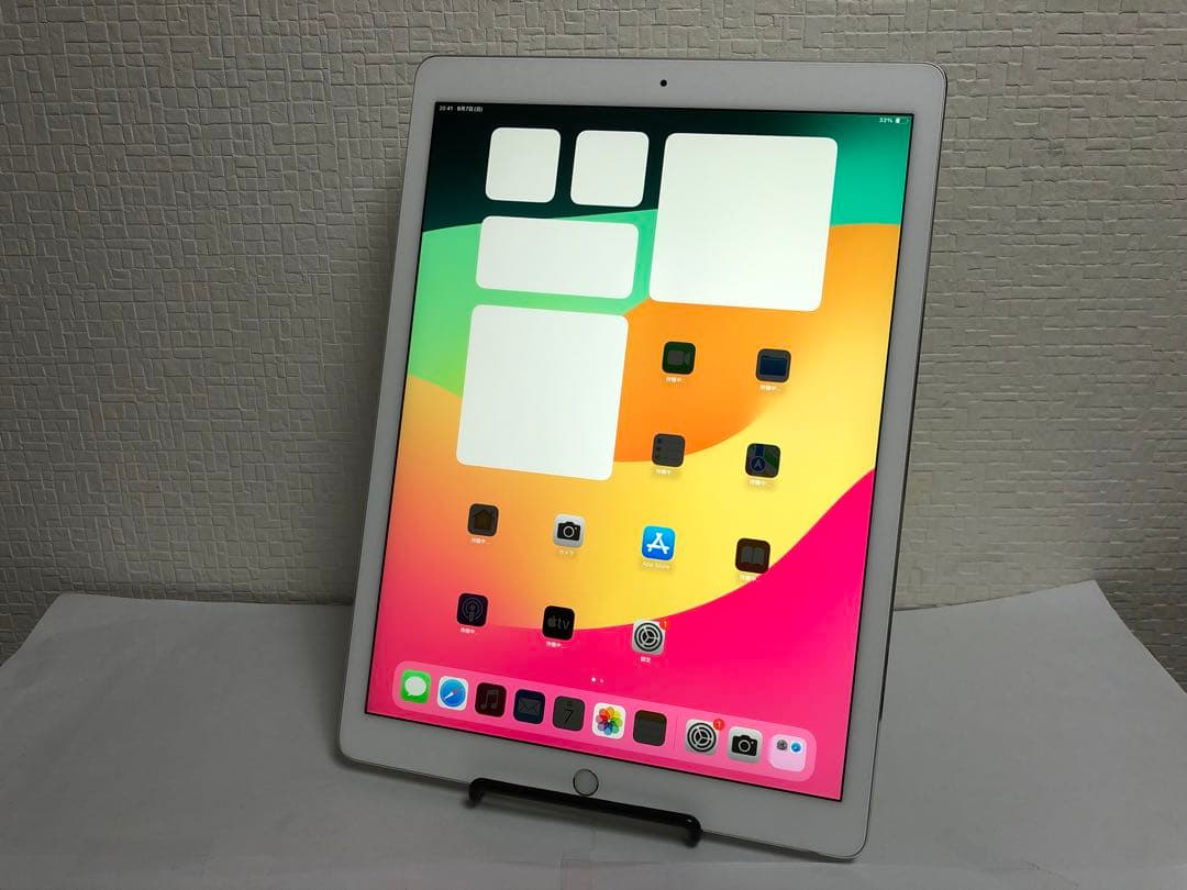 iPad Pro 12.9インチ（第2世代）Wi-Fiモデル256GB No35