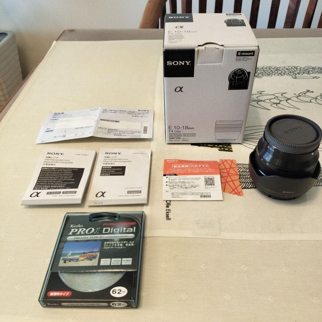 ソニー Eマウント 超広角レンズ 10-18mm F4 OSS SEL1018