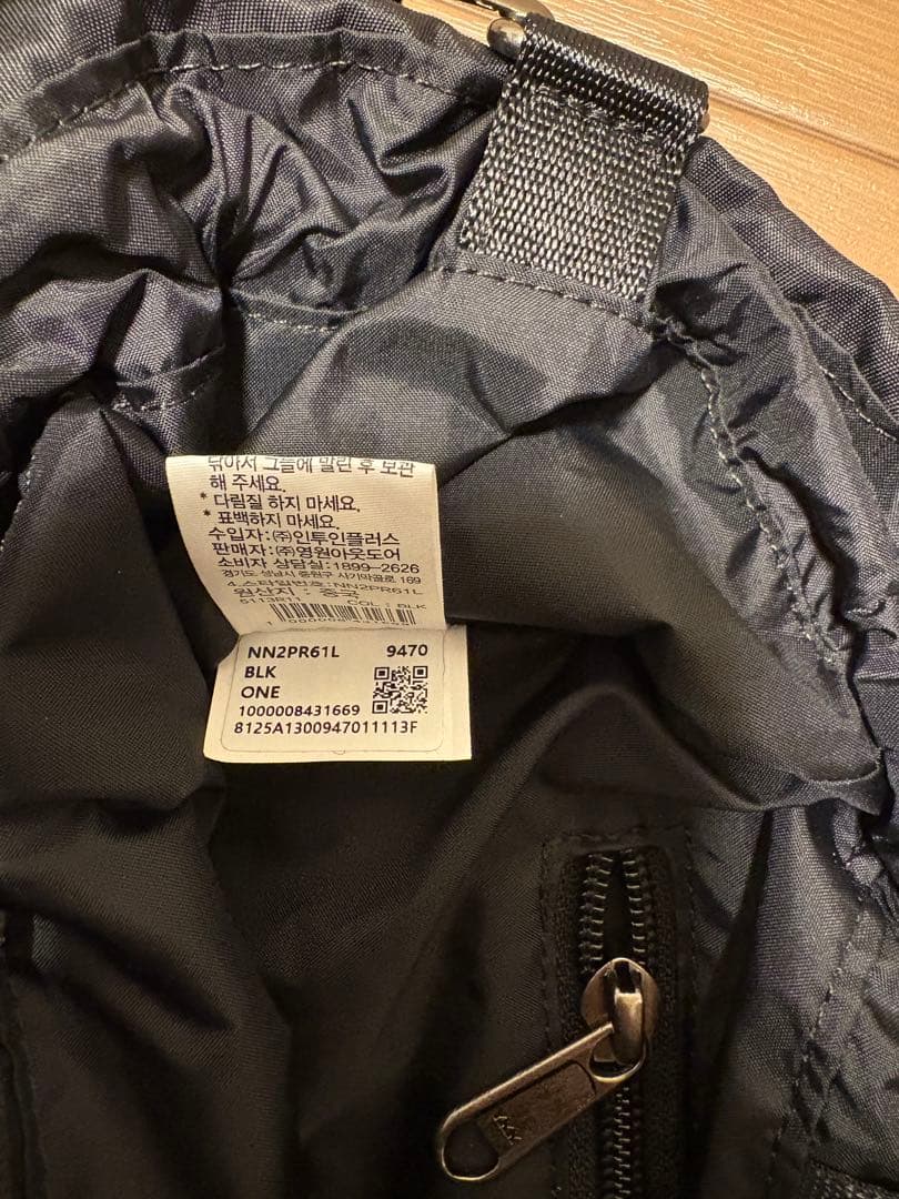 2025 THE NORTH FACE ボニーパック BONNEY PACK M