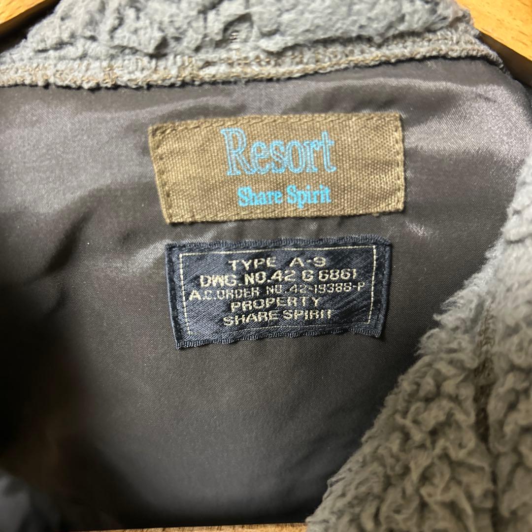 シェアスピリット