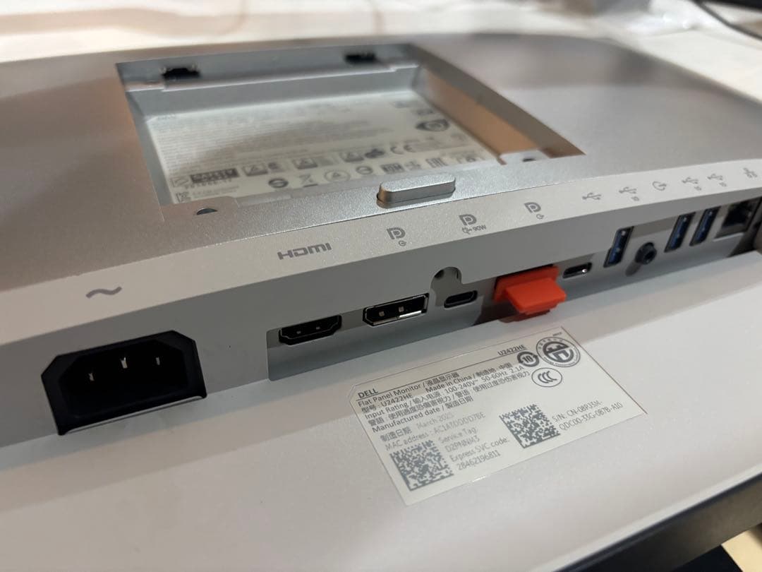 Dell U2422HE 23.8インチ USB-C HUB モニタ− ③