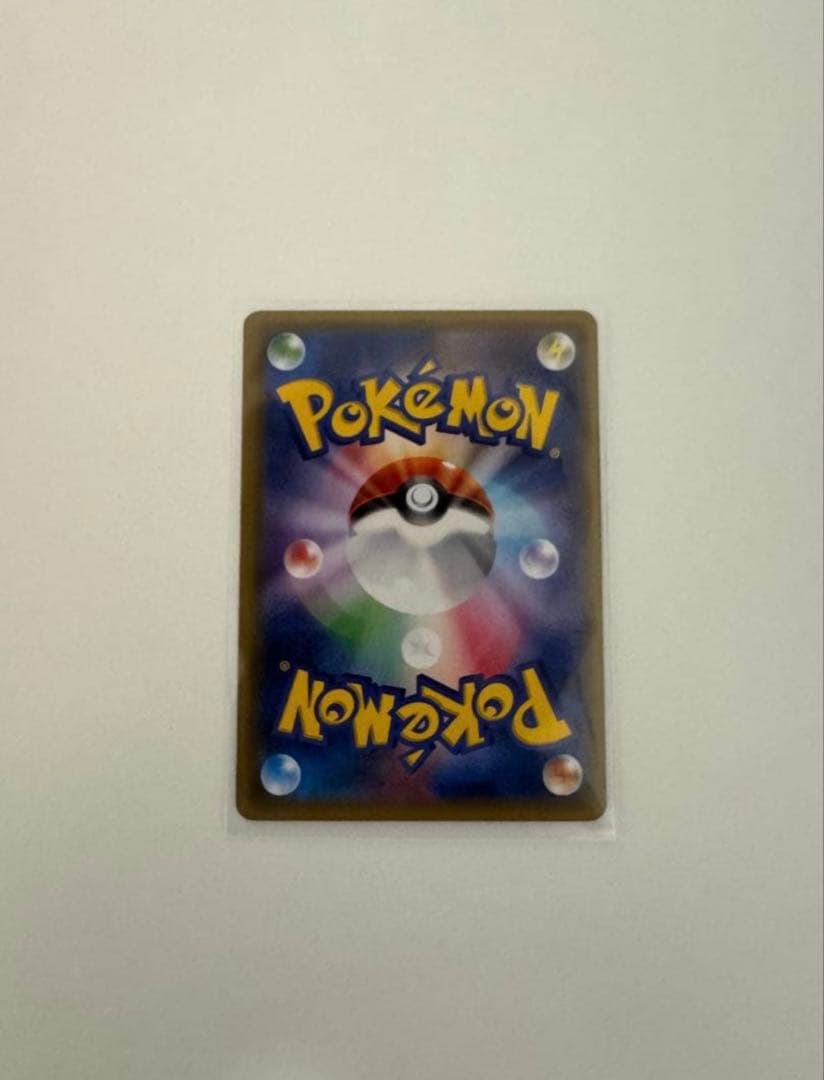 ポンチョを着たピカチュウ 203/XY-P