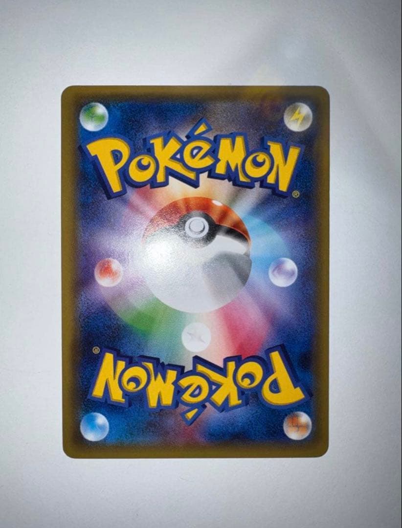 ポンチョを着たピカチュウ 203/XY-P