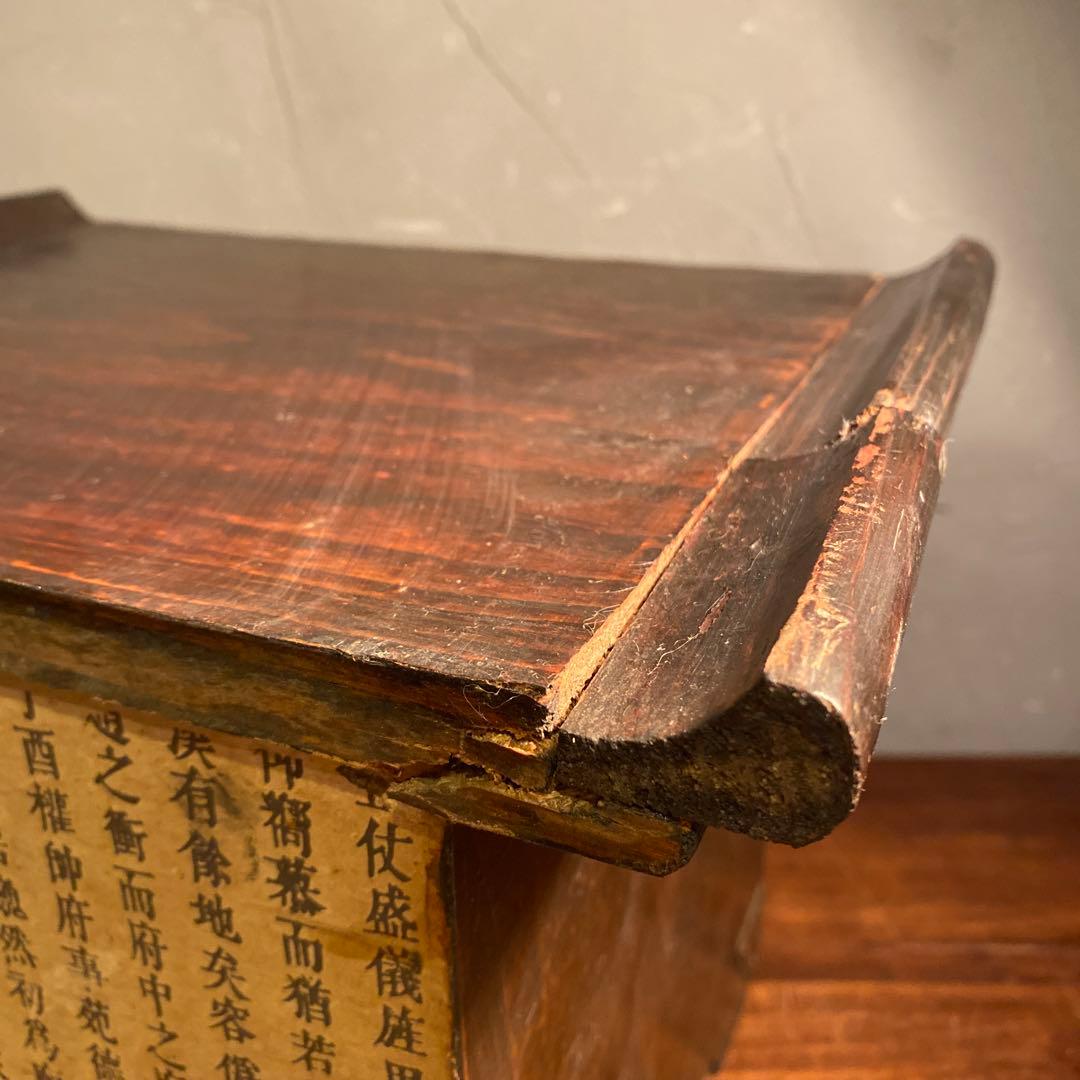 時代物 李朝箪笥 バンダジ 骨董品 飾り台 時代金具 木製チェスト 金庫