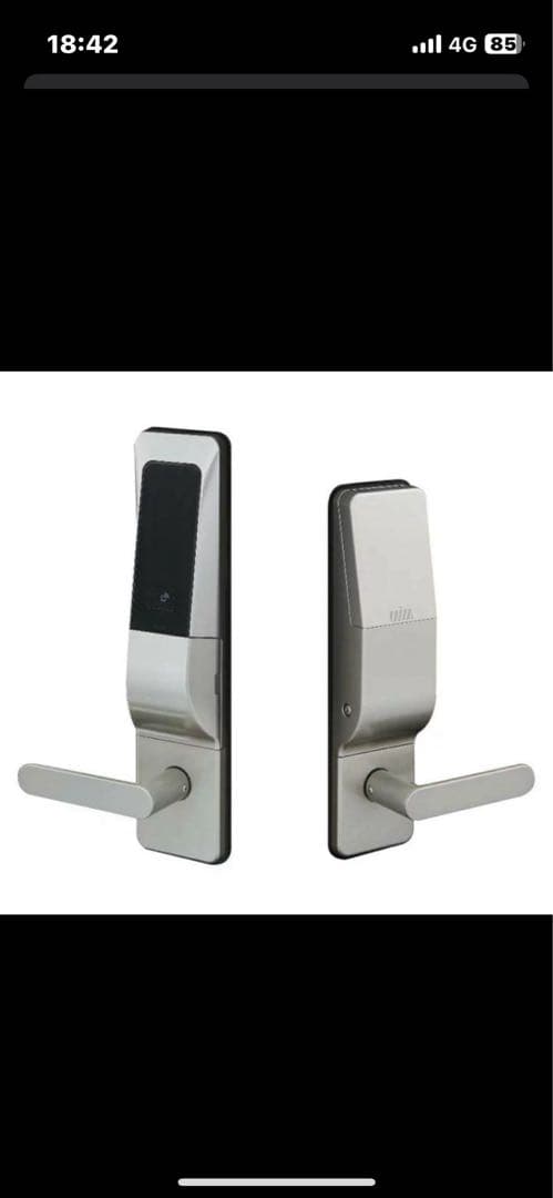 美和★ MIWA U9 TK5LT3312-2