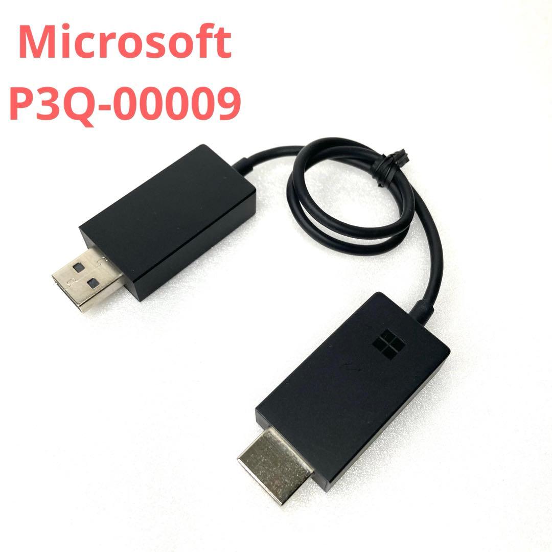 美品　Microsoft P3Q-00009　ワイヤレス　ディスプレイアダプタ