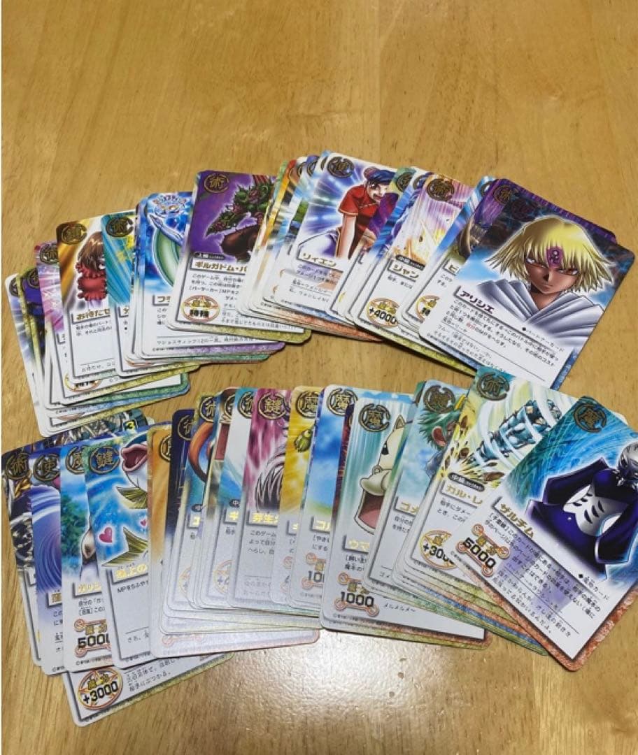 金色のガッシュベル！ザカードバトルまとめ売り