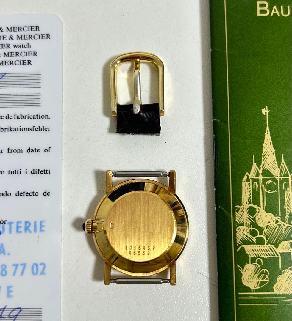 BAUME&MERCIER ボーム＆メルシェ　腕時計　レディース　アンティーク