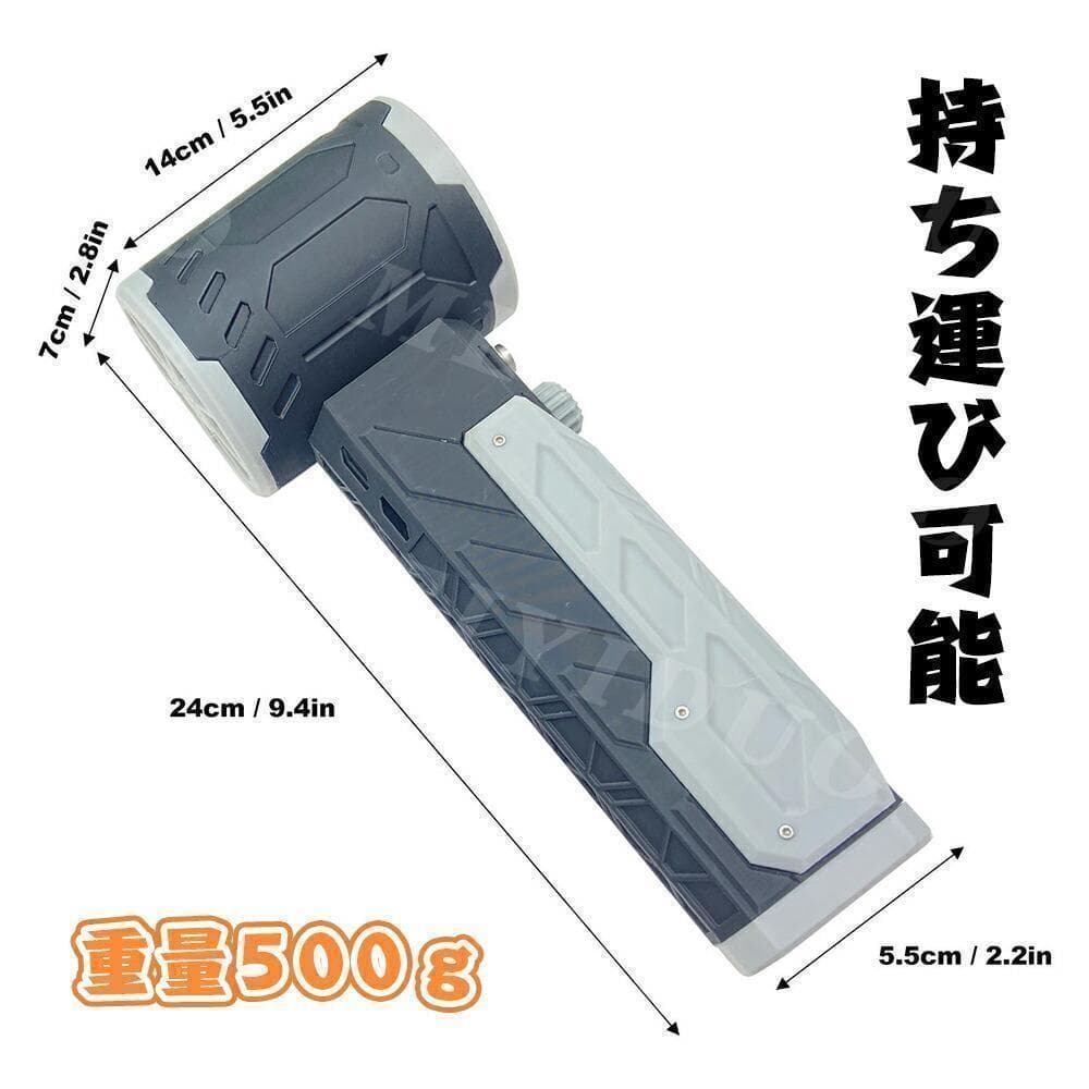 現品限り✨ブロワー PSE認証済み 熱中症対策 最大推力0.8K