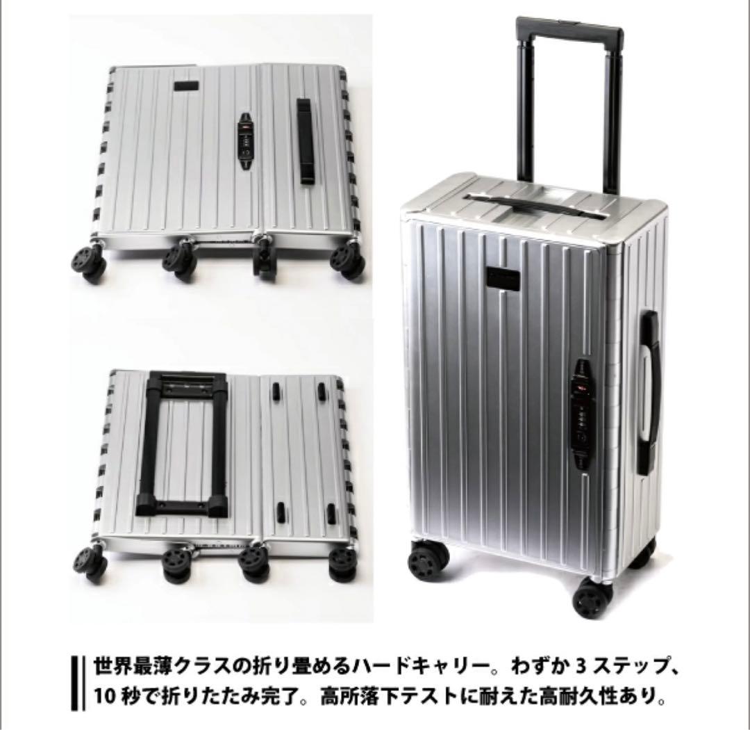 アンドフラット&FLATピンクメタリック折り畳みキャリーFL14-4-00001