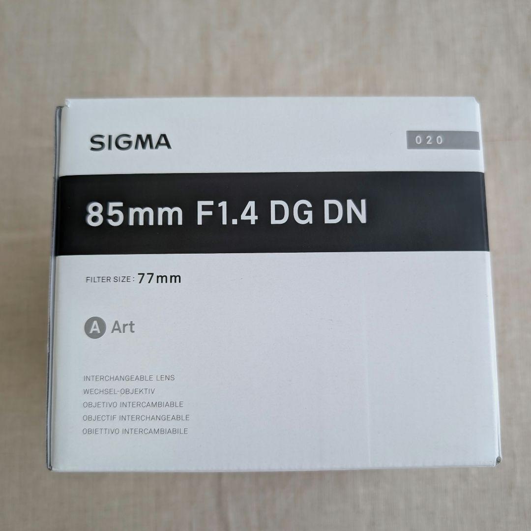 新品　SIGMA 85mm F1.4 DG DN レンズ L-Mount