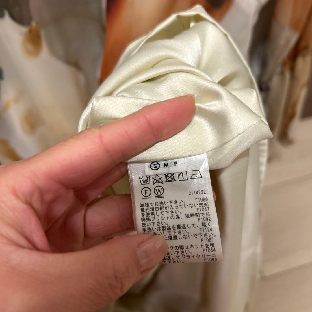 Ameri 水彩模様 フレアスリーブ ワンピース