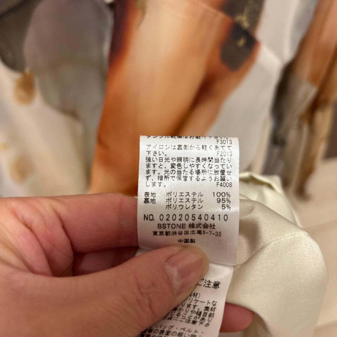 Ameri 水彩模様 フレアスリーブ ワンピース