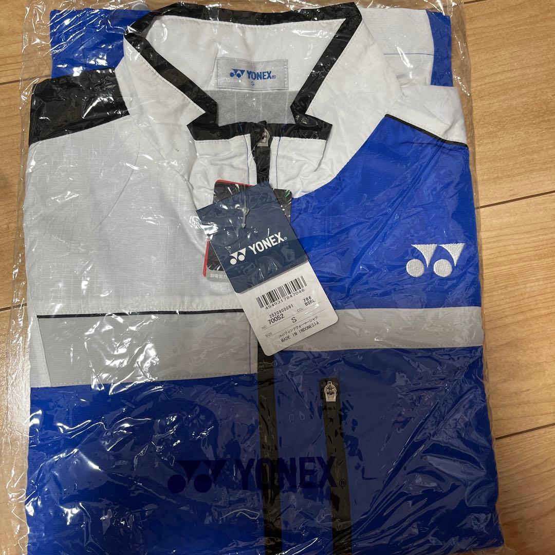 YONEX ウォームアップウェア Sサイズ 3色セット