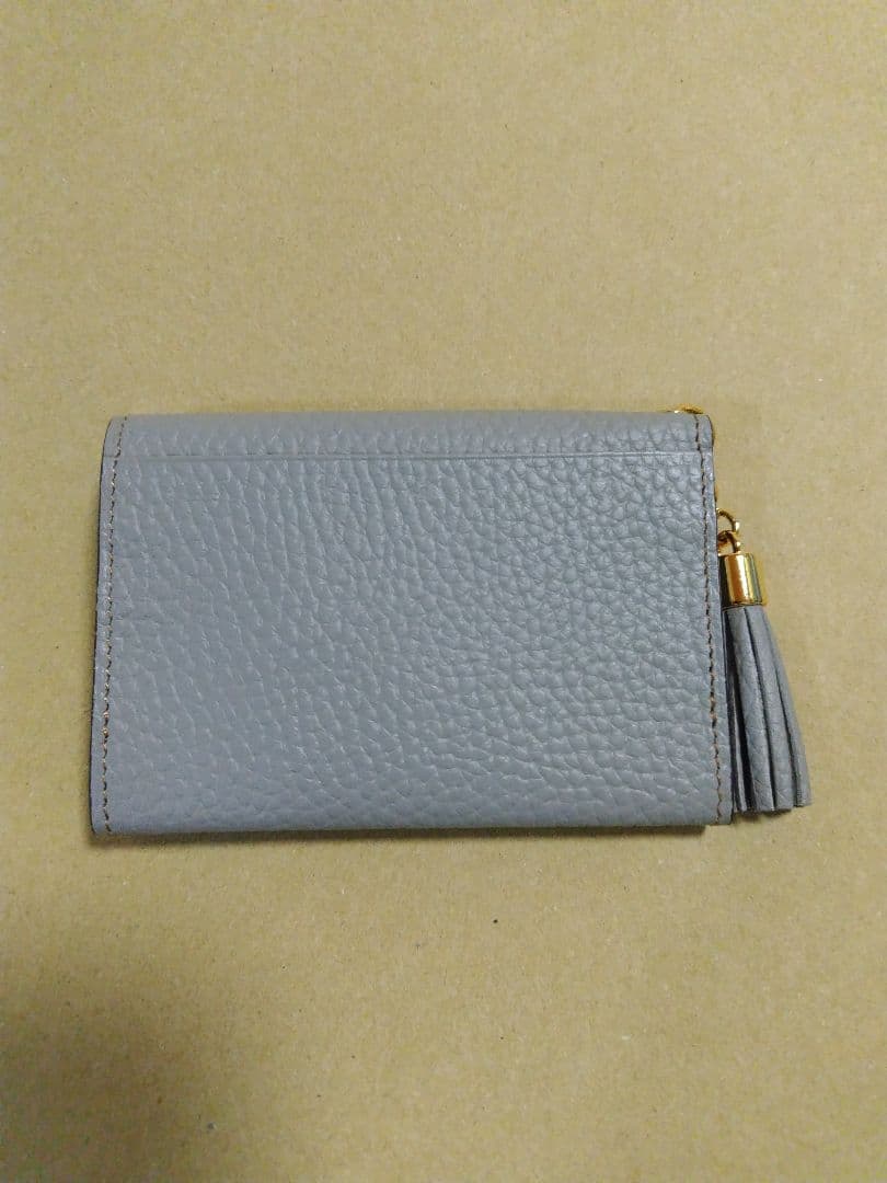 ATAO 名刺入れ（Ciao）グレージュ