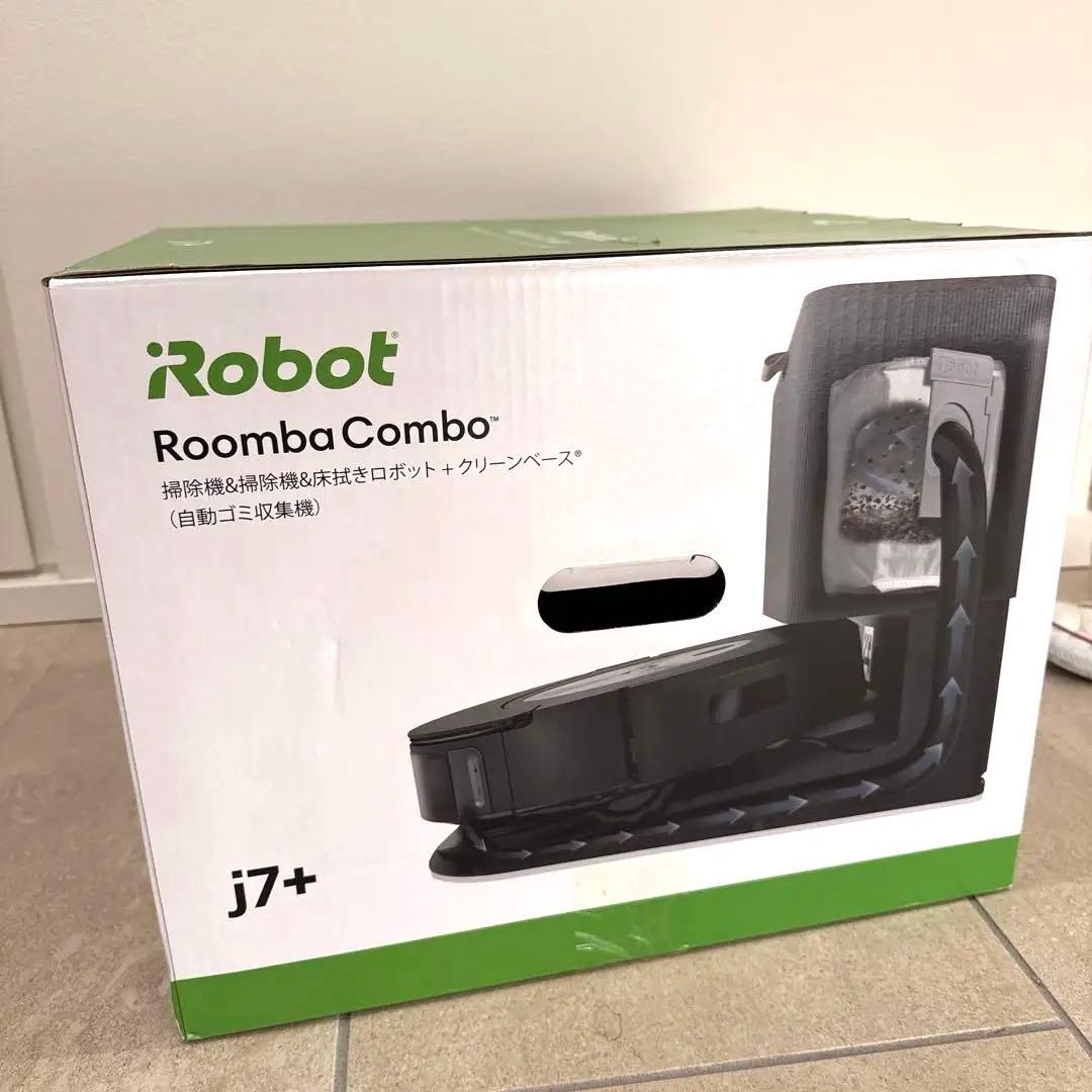 未使用　定価16万円　iRobot Roomba Combo j7+ 本体