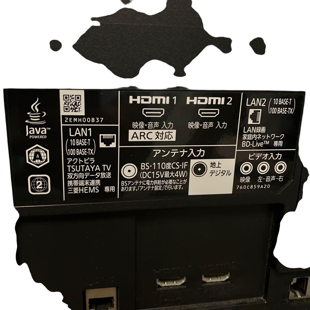 MITSUBISHI 三菱 LCD-A40BHR10 40インチ 液晶テレビ