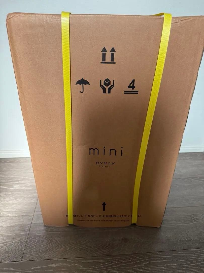 every frecious mini BSH-311 卓上型ウォーターサーバー