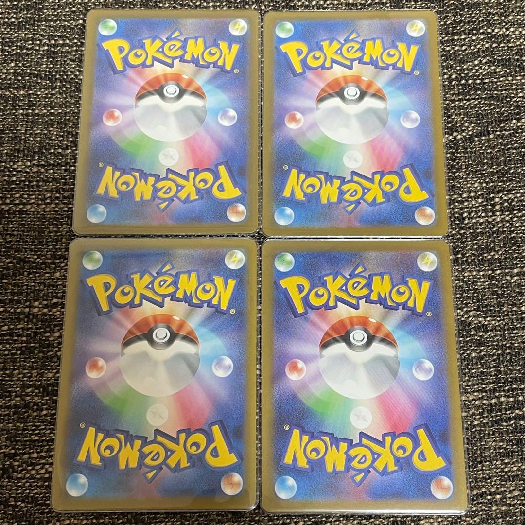 ポケモンカードゲーム　まとめ売り