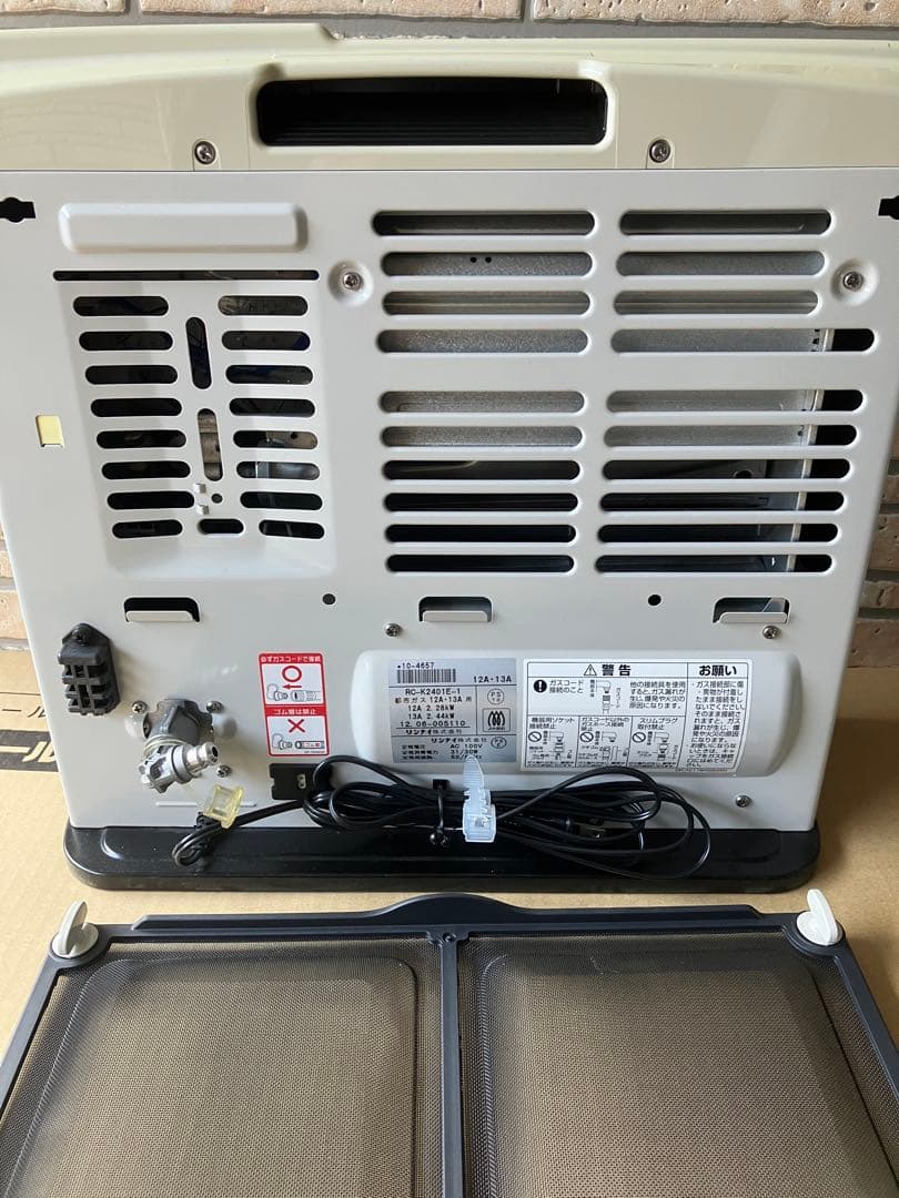 リンナイ　ガスファンヒーター 都市ガス用　RC-24FSF ガスコード2.5m付