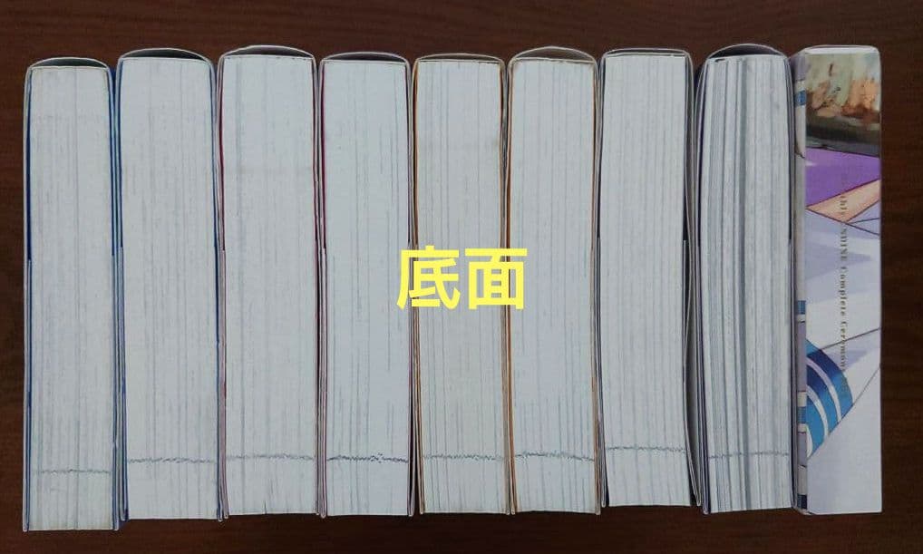 ARIA 完全版1〜8全巻&月刊ウンディーネコンプリートBOX&イラストカード